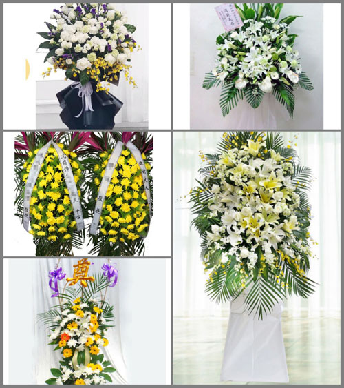 西藏日喀则市定日县克玛乡白事花篮预定